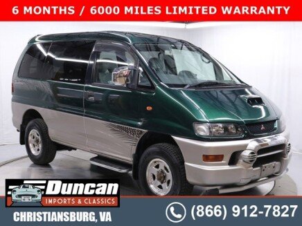 Photo 1 for 1998 Mitsubishi Delica