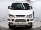 Thumbnail Photo 1 for 1998 Mitsubishi Delica