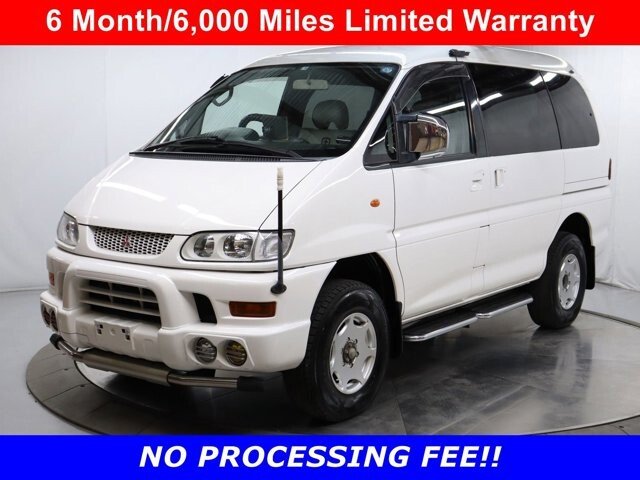 Mitsubishi Delica Classic Cars for Sale - Classics on Autotrader