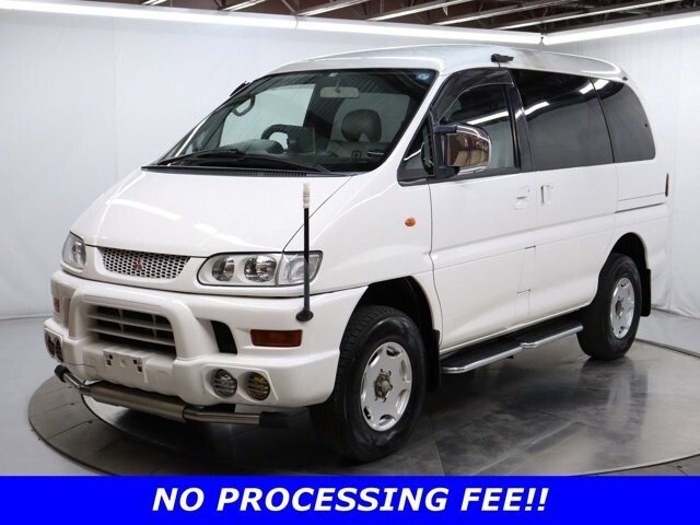 Mitsubishi Delica Classic Cars for Sale - Classics on Autotrader