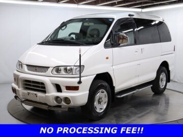 1998 Mitsubishi Delica