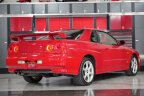 Thumbnail Photo 1 for 1998 Nissan Skyline for Sale by Owner