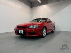 Thumbnail Photo 3 for 1998 Nissan Skyline