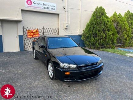 Photo 1 for 1998 Nissan Skyline