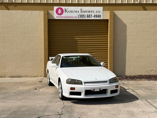1998 Nissan Skyline