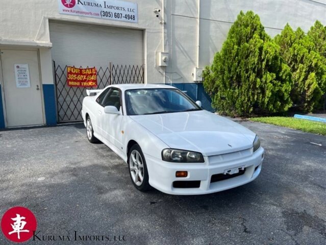 1998 Nissan Skyline