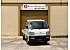 1999 Daihatsu Hijet