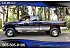 1999 Dodge Ram 2500 Truck