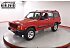 1999 Jeep Cherokee 4WD 4-Door