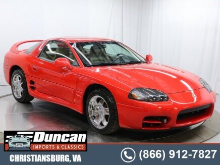 Photo 1 for 1999 Mitsubishi 3000GT SL