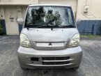 Thumbnail Photo 1 for 1999 Mitsubishi TownBox