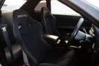 Thumbnail Photo 1 for 1999 Nissan Skyline GT-R