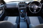 Thumbnail Photo 1 for 1999 Nissan Skyline