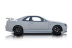 Thumbnail Photo 2 for 1999 Nissan Skyline GT-R