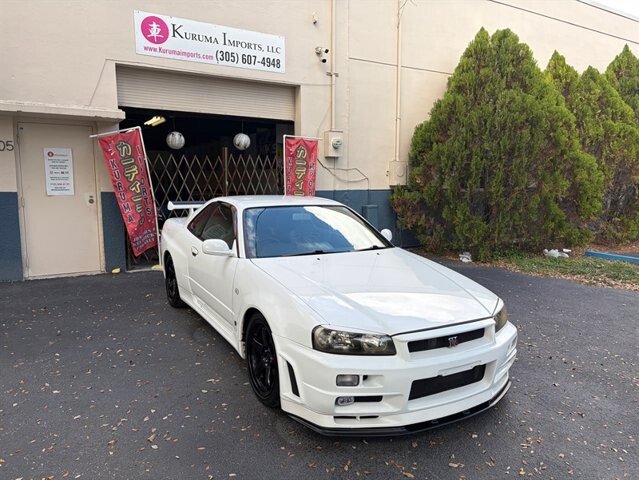1999 Nissan Skyline