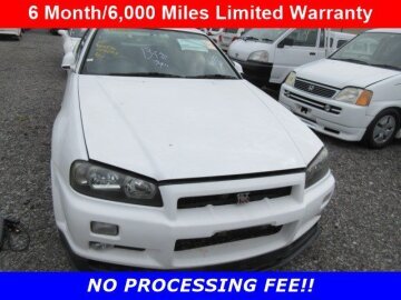 1999 Nissan Skyline