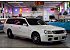1999 Nissan Stagea