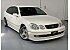 1999 Toyota Aristo