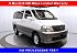 1999 Toyota Hiace