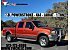 2000 Ford F350