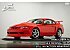 2000 Ford Mustang