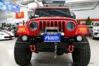 Thumbnail Photo 1 for 2000 Jeep Wrangler