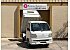 2001 Daihatsu Hijet