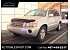 2001 Toyota Highlander