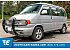 2002 Volkswagen Eurovan