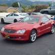 Thumbnail Photo 5 for 2004 Mercedes-Benz SL500
