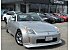 2004 Nissan 350Z