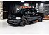 2005 Dodge Ram SRT-10
