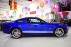 Thumbnail Photo 3 for 2005 Ford Mustang