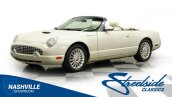 2005 Ford Thunderbird 50th Anniversary