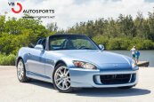 2005 Honda S2000