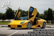 2005 Lamborghini Murcielago