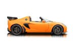 Thumbnail Photo 2 for 2005 Lotus Elise