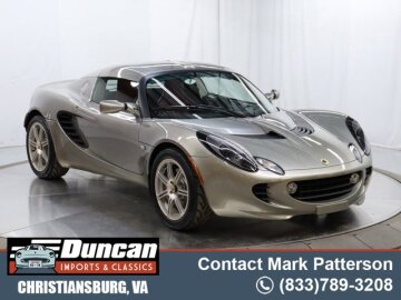 2005 Lotus Elise