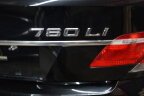 Thumbnail Photo 5 for 2006 BMW 760Li