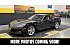 2006 Chevrolet Corvette Coupe