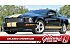 2006 Ford Mustang Shelby GT-H