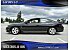 2006 Pontiac GTO