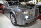 Thumbnail Photo 1 for 2006 Rolls-Royce Phantom Sedan