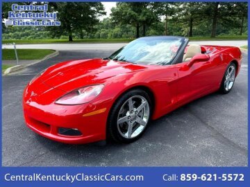 2007 Chevrolet Corvette
