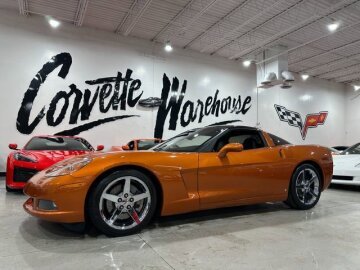 2007 Chevrolet Corvette