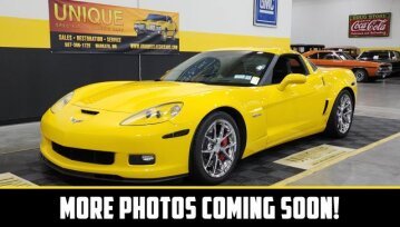 2007 Chevrolet Corvette