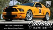 2007 Ford Mustang