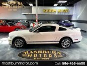 2007 Ford Mustang Coupe