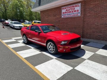 2007 Ford Mustang
