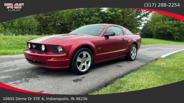 2007 Ford Mustang